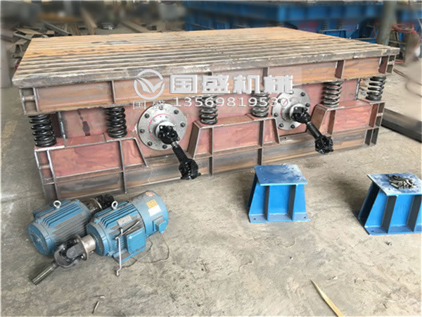 水平振動器振動平臺