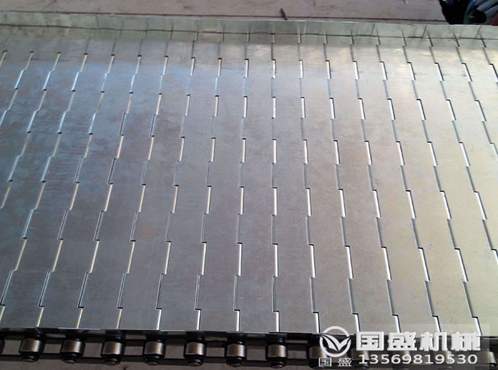 物料加工鏈板輸送機(jī) 物料加工鏈板輸送機(jī)