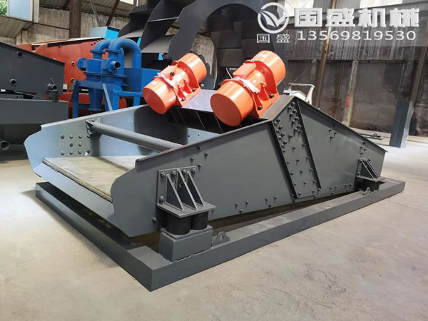 煤泥脫水振動篩 煤泥脫水振動篩