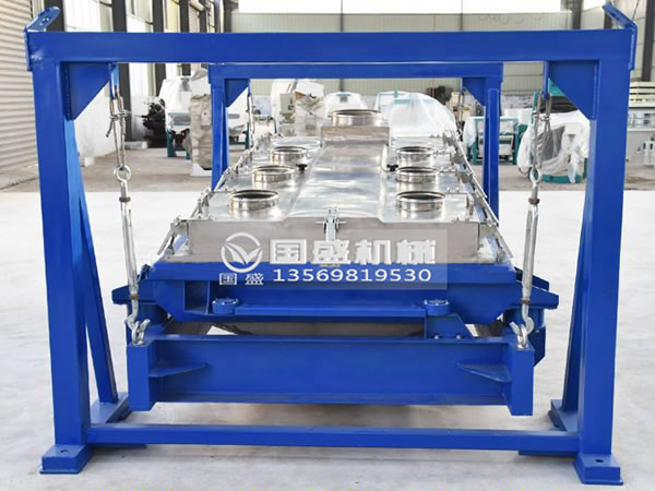 平面回轉(zhuǎn)篩 平面回轉(zhuǎn)篩